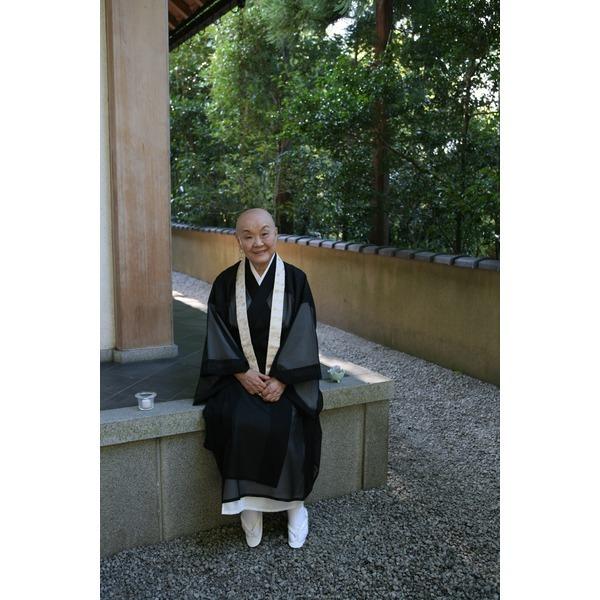 正規品 瀬戸内寂聴　遺したい言葉　完全版 【1706855246】(10371円)