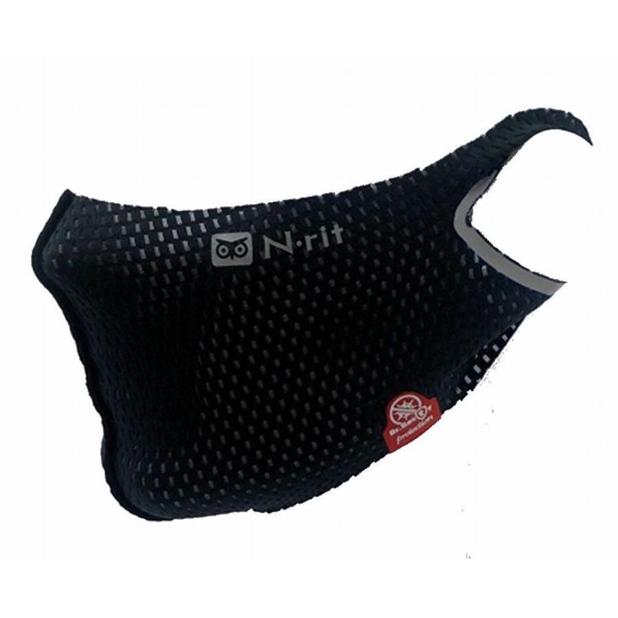 エヌリット(Nrit) スポーツ クーリングマスク ブラック Lサイズ 抗菌防臭 飛沫抑制 スポーツマスク sports cooling