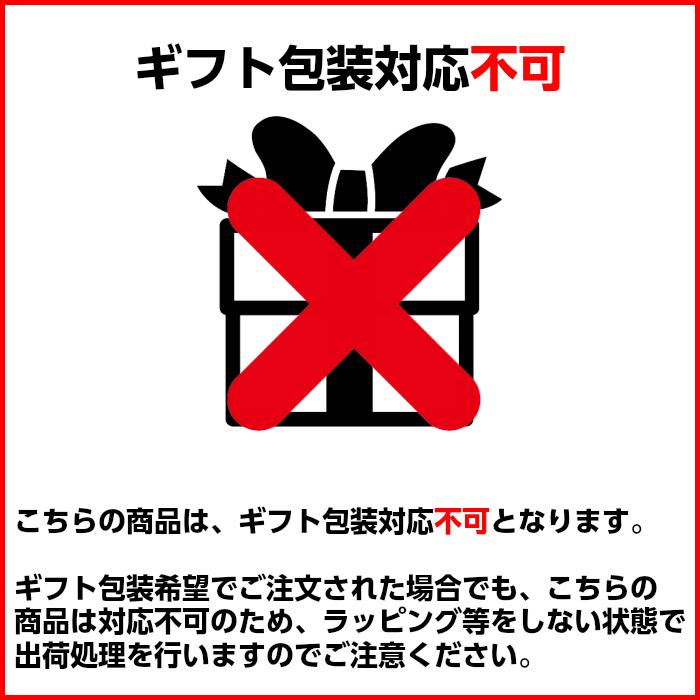 あこや真珠付きアマビエストラップ |  | 02