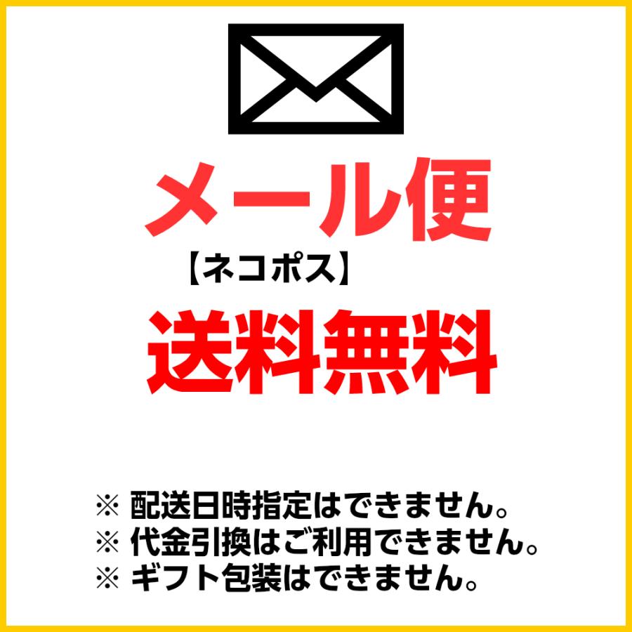 マスクにつけるチャーム　淡水真珠付きマスクアクセサリー【単品・１個販売】 |  | 04