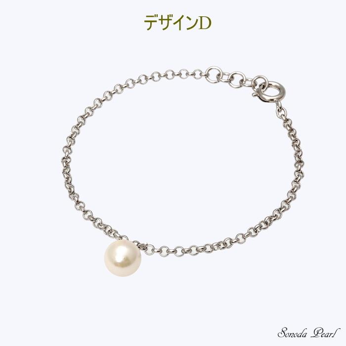 本真珠　アコヤ真珠　ホワイトパールブレスレット 楽天市場】アコヤ真珠 ベビーパールブレスレット 5.5-6mm