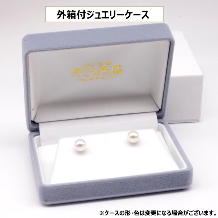 パール ピアス アコヤ 真珠 7.5-8mm K14WG K18YG 高品質 ハイ 