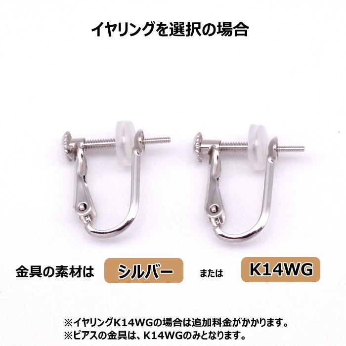 花珠アコヤ真珠ネックレス8.0〜9.0ミリ　イヤリングセット　鑑定書付き 楽天市場】【鑑定書付き】あこや 花珠 真珠 ネックレス/パール