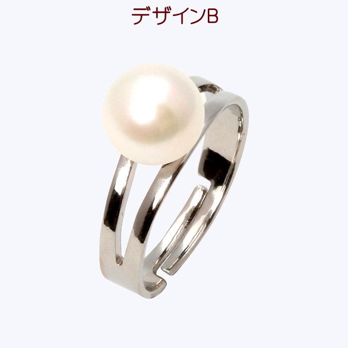 あこや真珠リング 7.5-8mm珠 ホワイト系パール フリーサイズ（11号