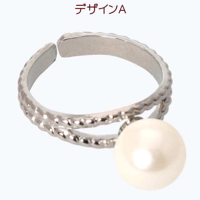 あこや真珠リング 7.5-8mm珠 ホワイト系パール フリーサイズ（11号