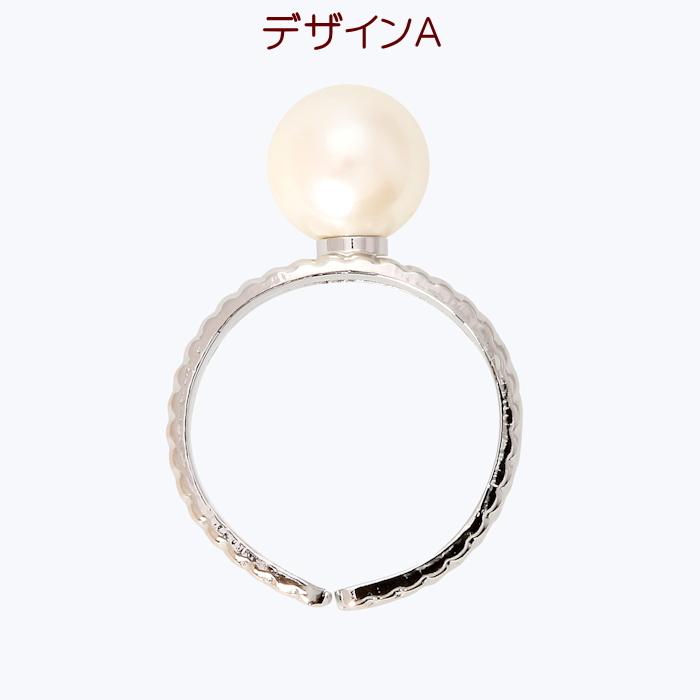 あこや真珠リング 7.5-8mm珠 ホワイト系パール フリーサイズ（11号