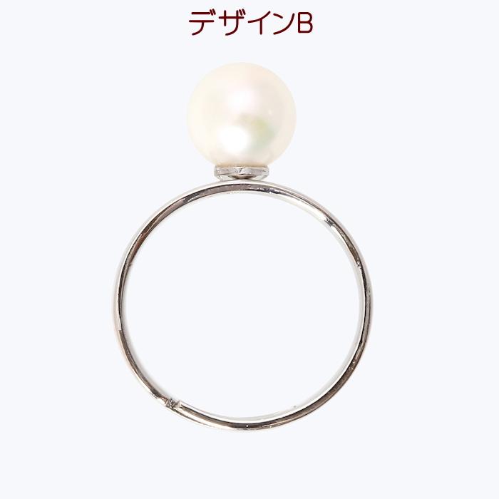 あこや真珠リング 7.5-8mm珠 ホワイト系パール フリーサイズ（11号 