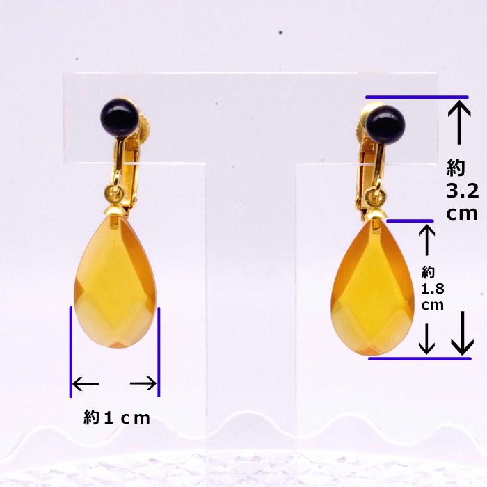 本鼈甲イヤリング ドロップ 雫型 べっ甲 揺れるイヤリング ギフト