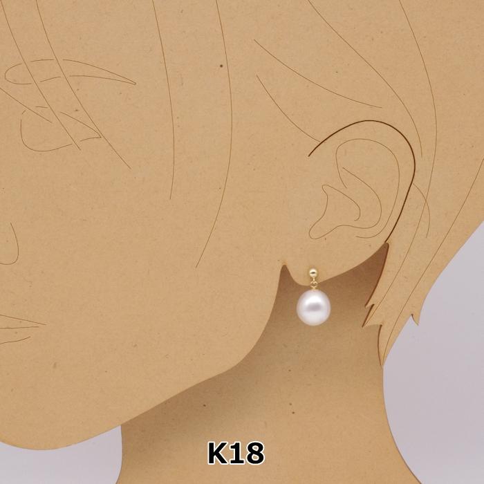 白蝶真珠ピアス ホワイト系 10〜10.5mm K18 K14WG