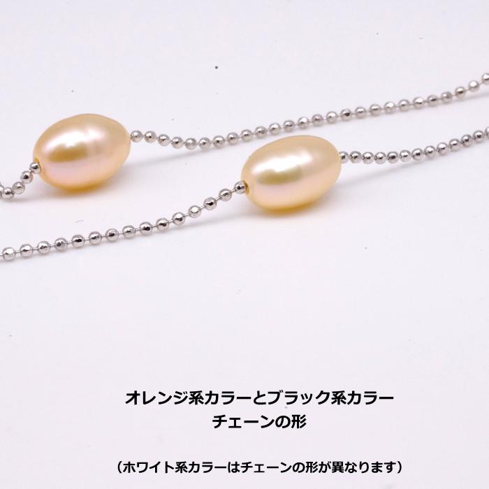 淡水パールステーションネックレス 5.5〜6.5mm ライス