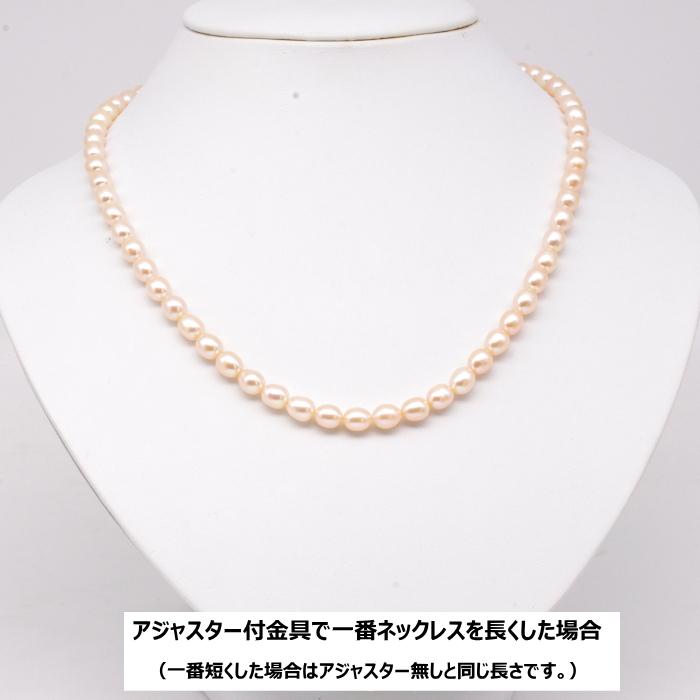 【2連✨テリ強】 9ミリ 56g 48cm SV 本真珠 ネックレス オレンジ 淡水パールネックレス オレンジ系 ピンク系 真珠 ライス型 6-6.5mm