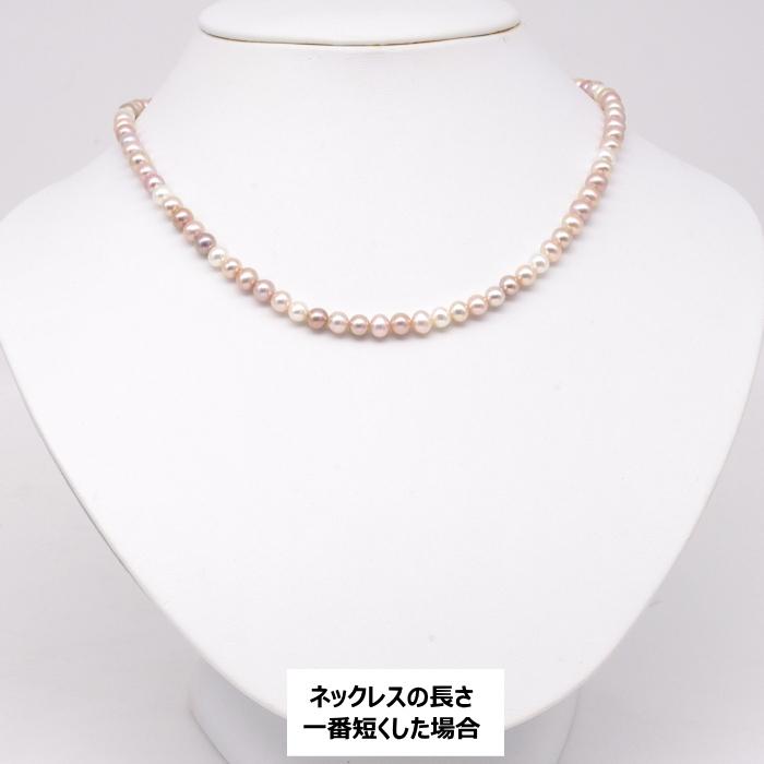淡水パールネックレス ピンク系 マルチカラー 真珠 5-5.5mm ベビー