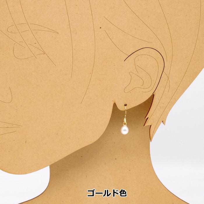 金属アレルギー対応　淡水パールフックピアス ６ｍｍ ホワイト系 真珠 サージカルステンレス シンプル |  | 07
