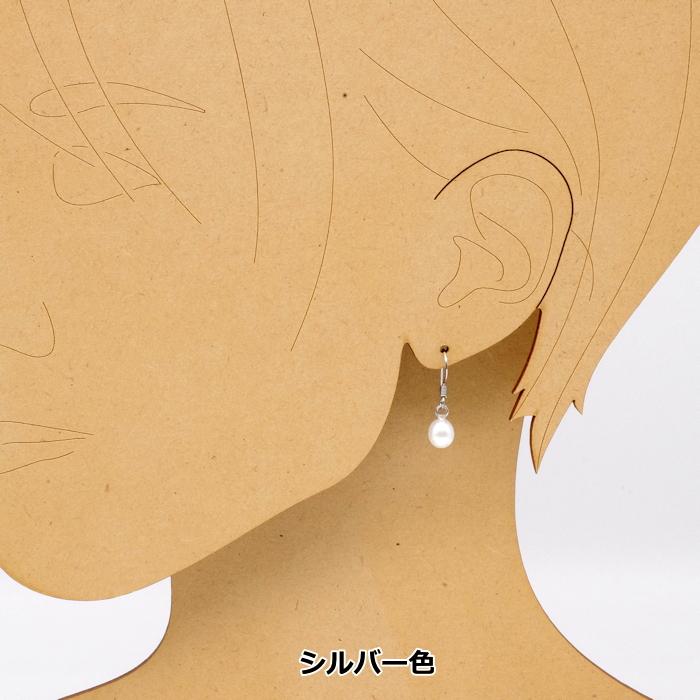 金属アレルギー対応　淡水パールフックピアス ６ｍｍ ホワイト系 真珠 サージカルステンレス シンプル |  | 08