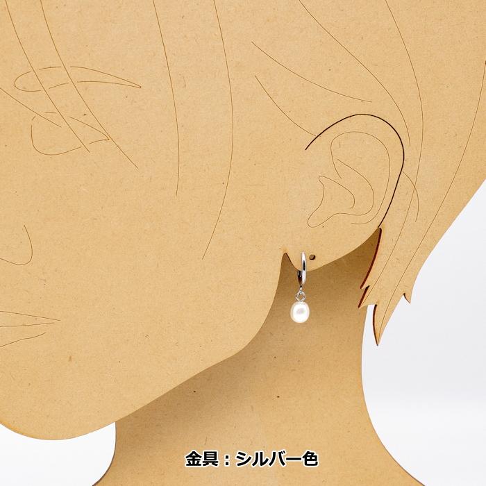 金属アレルギー対応　淡水パールフープイヤリング ６ｍｍ ホワイト系 真珠 サージカルステンレス ステンレス ノンホールピアス |  | 09