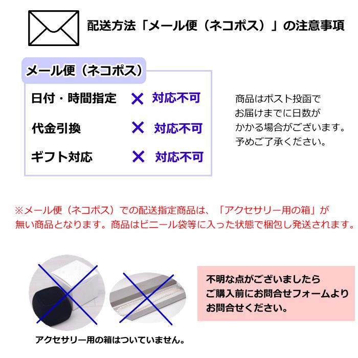 金属アレルギー対応　淡水パールフープイヤリング ６ｍｍ ホワイト系 真珠 サージカルステンレス ステンレス ノンホールピアス |  | 10