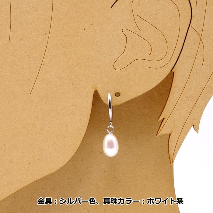 金属アレルギー対応 淡水パールフープイヤリング 7mm タテ10mm