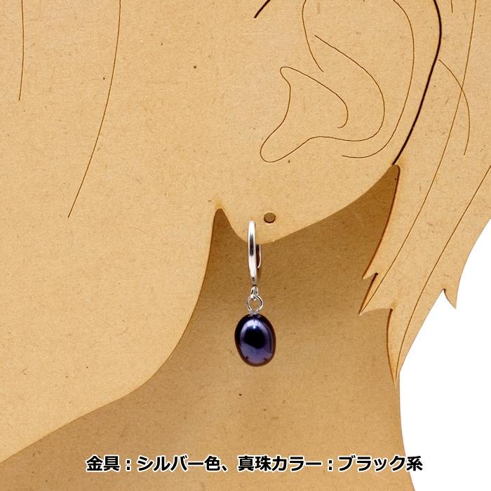 金属アレルギー対応 淡水パールフープイヤリング 7mm タテ10mm