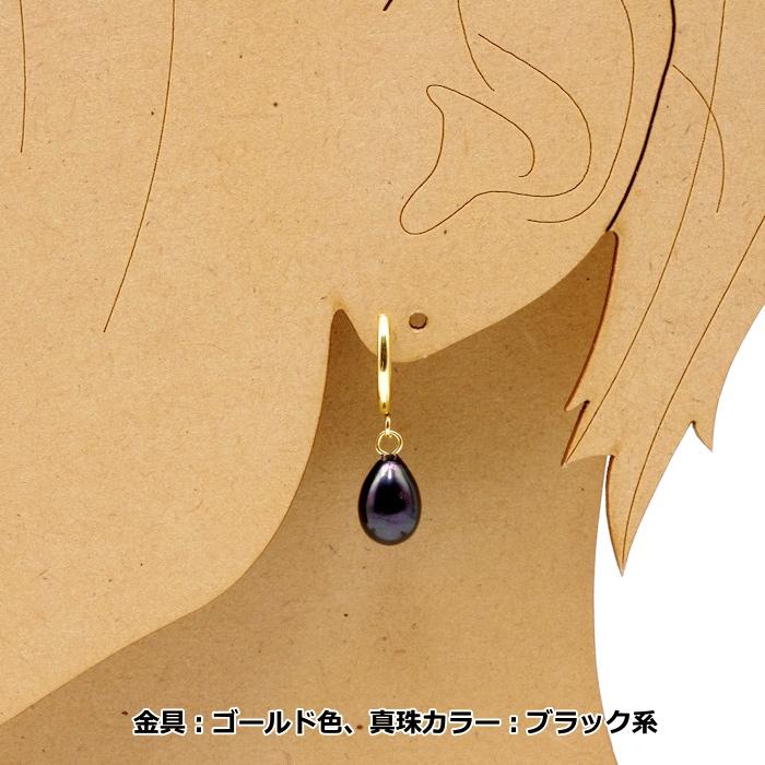 金属アレルギー対応 淡水パールフープイヤリング 7mm タテ10mm