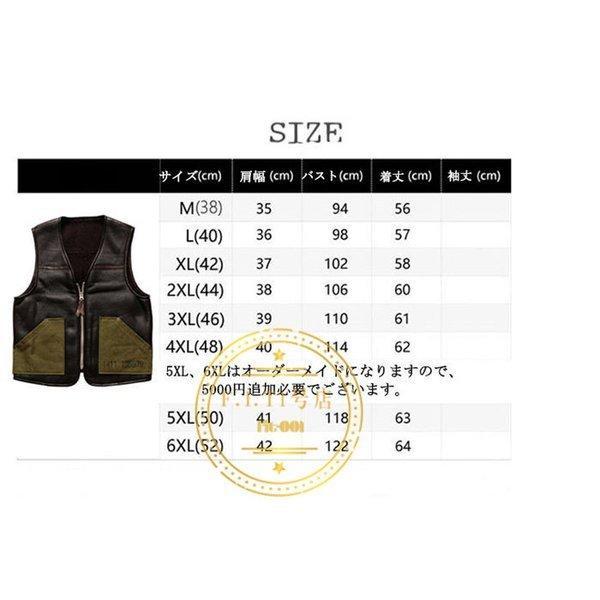 レザーベスト メンズファッション バイク革ベスト パンク風 ライダーメンズ ラム革バイクベスト ライダースベスト レザーベスト メンズファッション バイク革ベスト パンク風 ライダーメンズ ラム革バイクベスト ライダースベスト