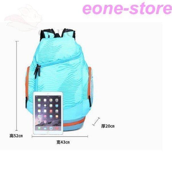 バスケットリュック　バスケ リュック ボールバッグ　バスケットボールバッグ　中学生　高校生　部活・通学・合宿 