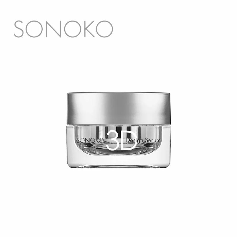【ソノコ SONOKO】3Dデザインセラム 商品詳細ページ | SONOKO オンラインショップ | 3Dデザインセラム