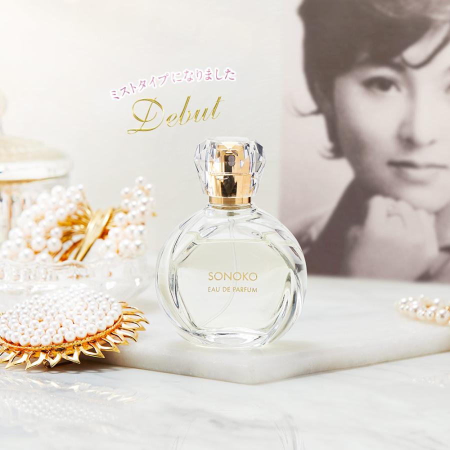 ソノコ SONOKO オードパルファム 30ml 無添加 香水 香り : SONOKO