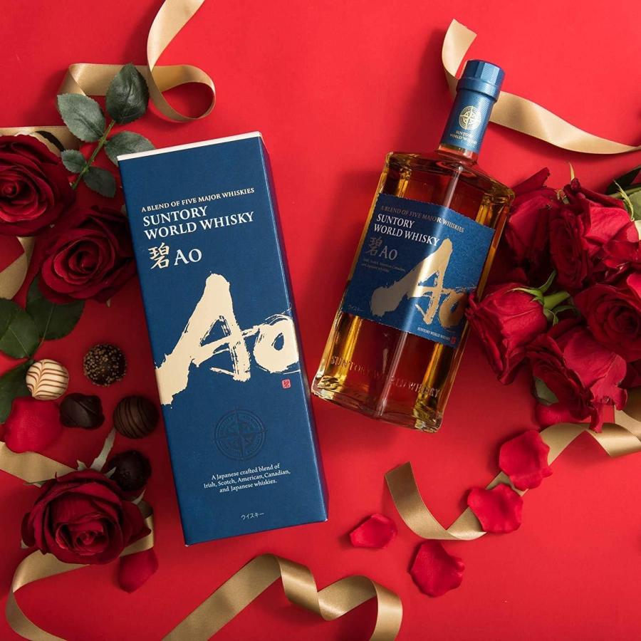 SUNTORY（サントリー） 【箱付】サントリー ワールド ウイスキー 碧 Ao