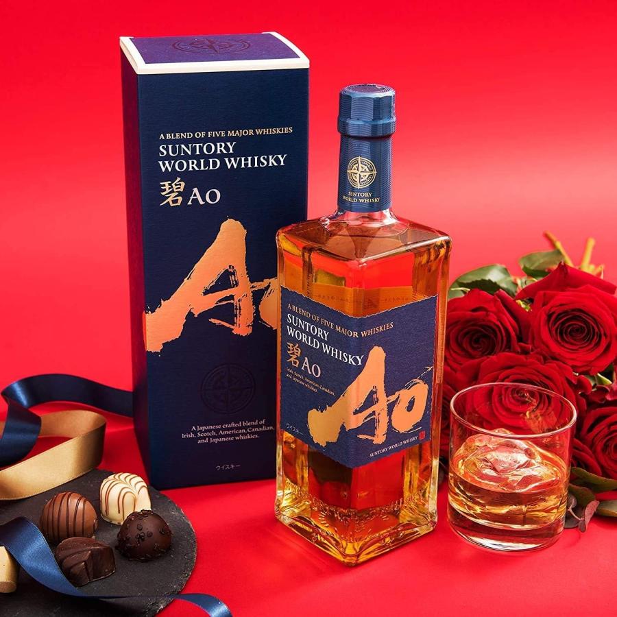 SUNTORY（サントリー） 【箱付】サントリー ワールド ウイスキー 碧 Ao