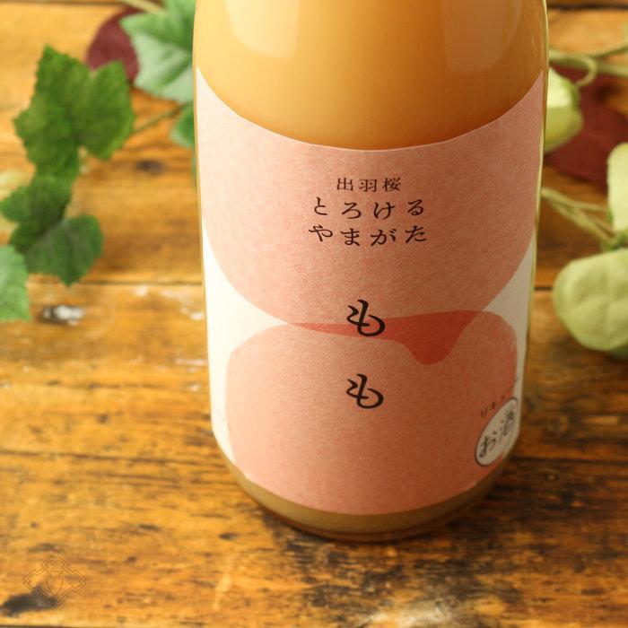 出羽桜 とろけるやまがた もも 8度 720ml【出羽桜酒造 山形県】全国送料無料｜sonoma-store｜02