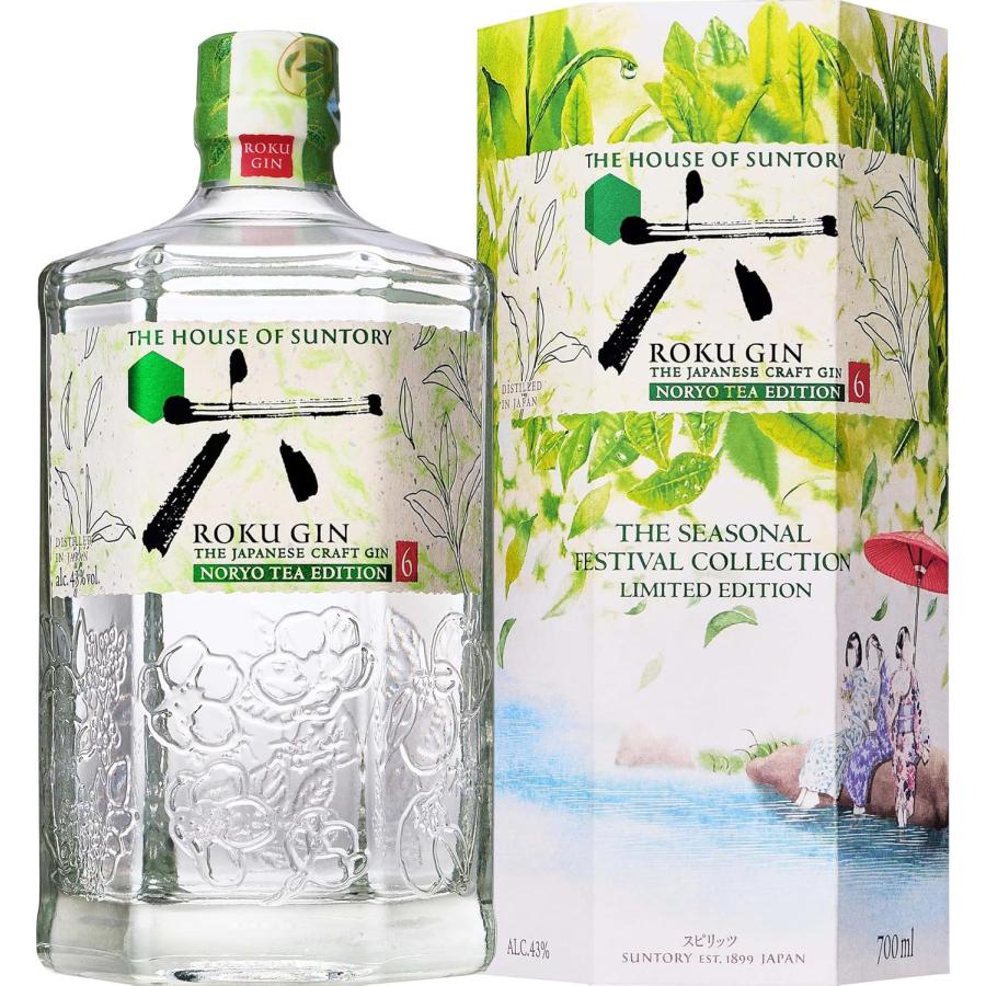 SUNTORY（サントリー） ジャパニーズ クラフトジン ROKU〈六〉 NORYO