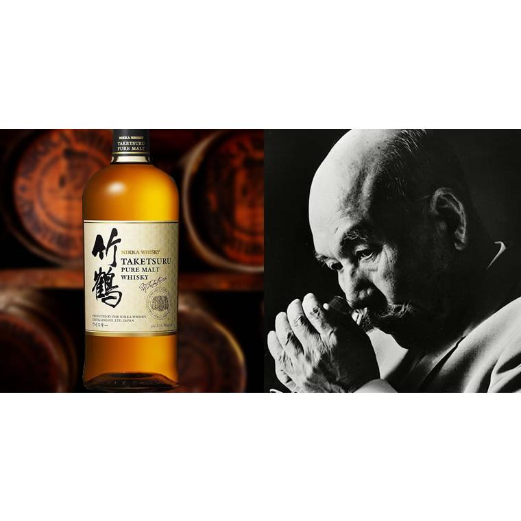 箱付】竹鶴ピュアモルト 43度 700ml【正規品】 : SONOMA - 通販