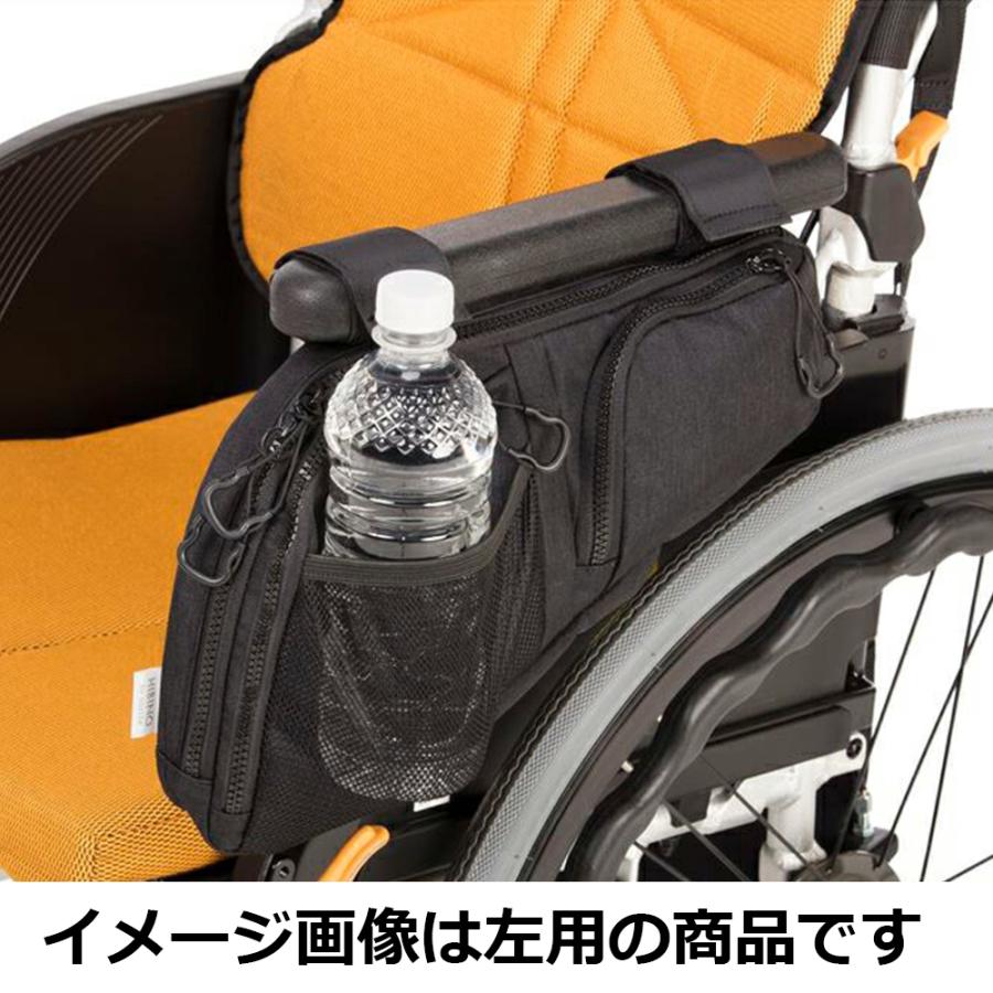 BOBLBEE × CHORUS ASTER BAIMO 車椅子 ハードバッグ Point 65 (BOBLBEE