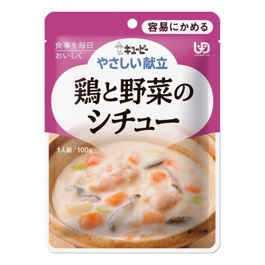 キューピー やさしい献立 容易にかめる 介護食セット 計36袋 (6種×6