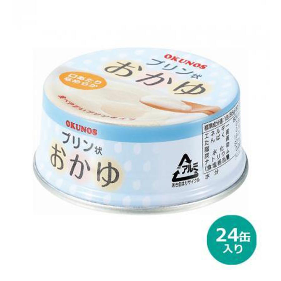 プリン状おかゆ　新品 ホリカフーズ プリン状おかゆ 95g 計24缶 : SONOSAKI LIFE - 通販