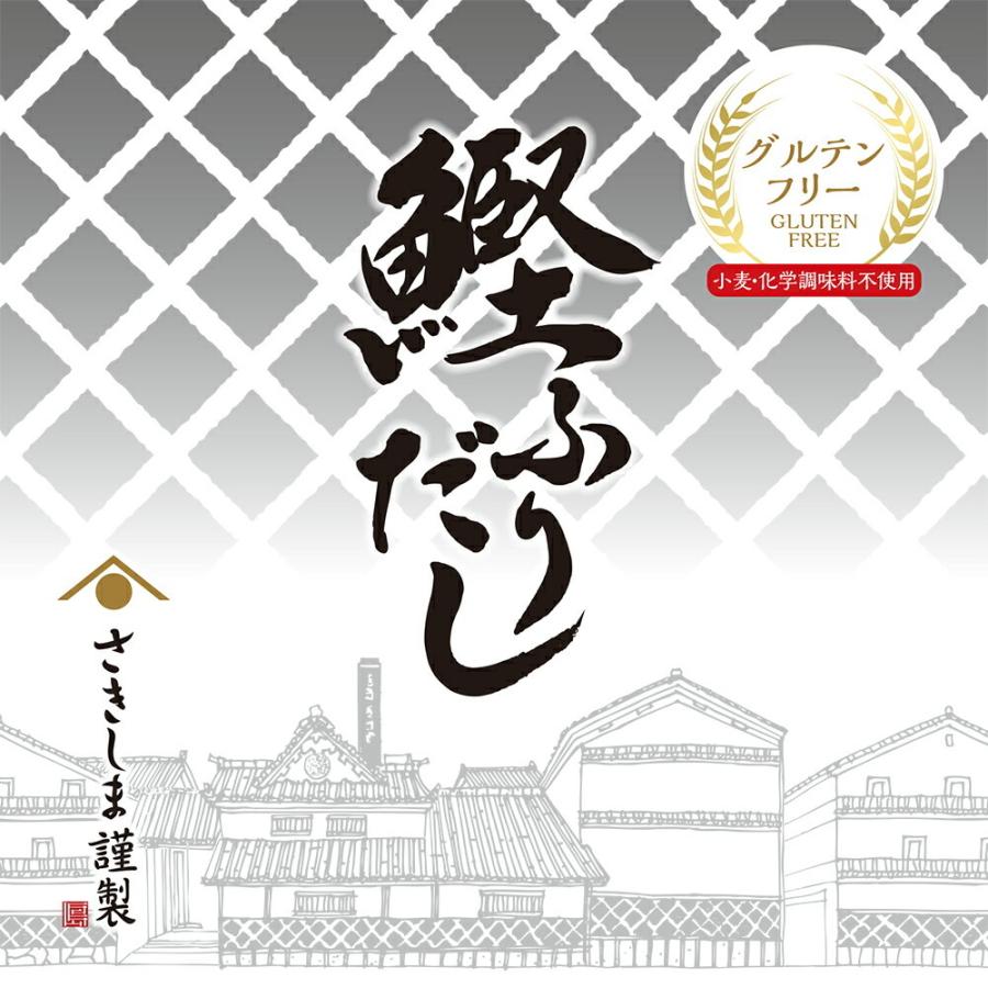 最安値挑戦 さきしま農園 鰹ふりだしグルテンフリー 30包入り 6袋 交換無料 Theculturewire Com