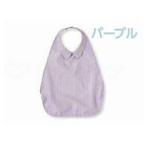選べるセット】 フットマーク うきうきシャツエプロン 計2枚 オリーブ 