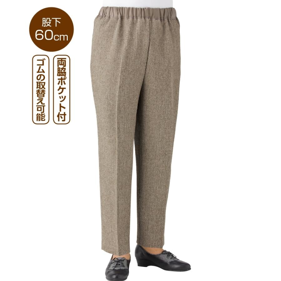 タイムセール!】【タイムセール!】ケアファッション おしりスルッとパンツ(婦人)Lベージュ 介護用衣料、寝巻き おしりスルッとカチオンライトパンツ(婦人)Lグレー