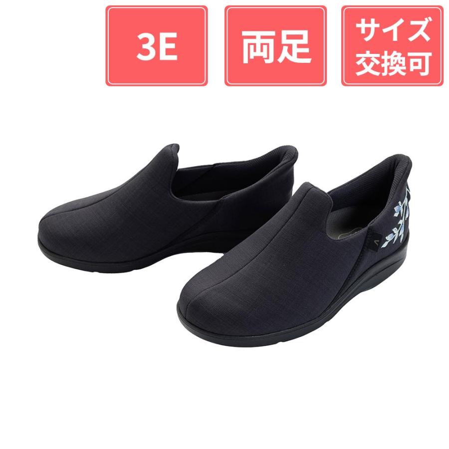あゆみ 徳武産業 あゆみシューズ 瞬感スポッと 3E 両足 刺繍ブラック M 