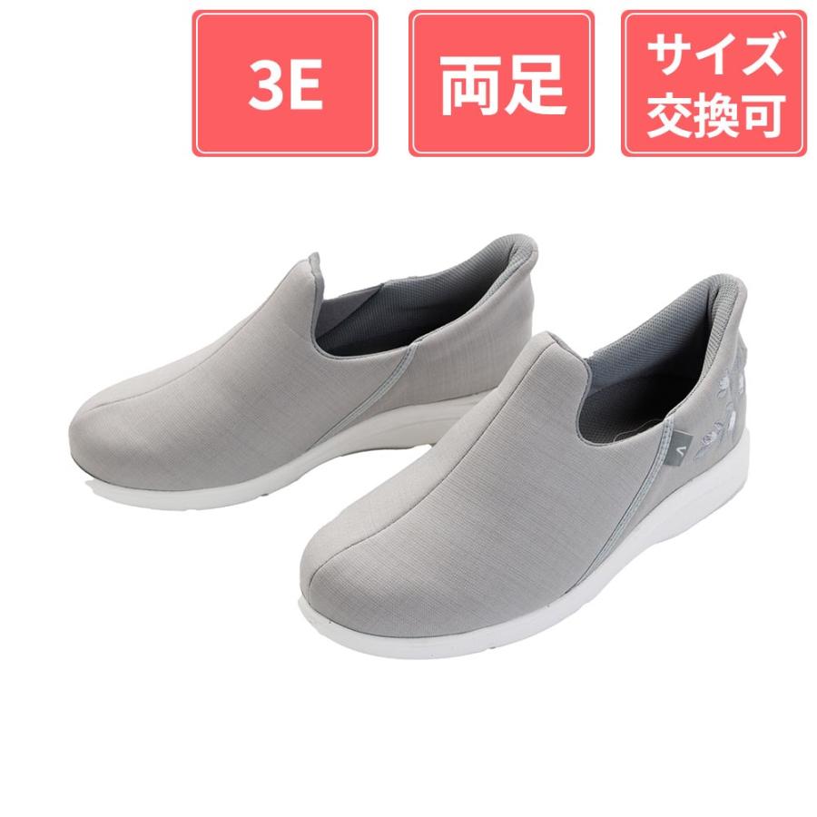 徳武産業 あゆみシューズ 瞬感スポッと 3E 両足 刺繍シルバー M(22