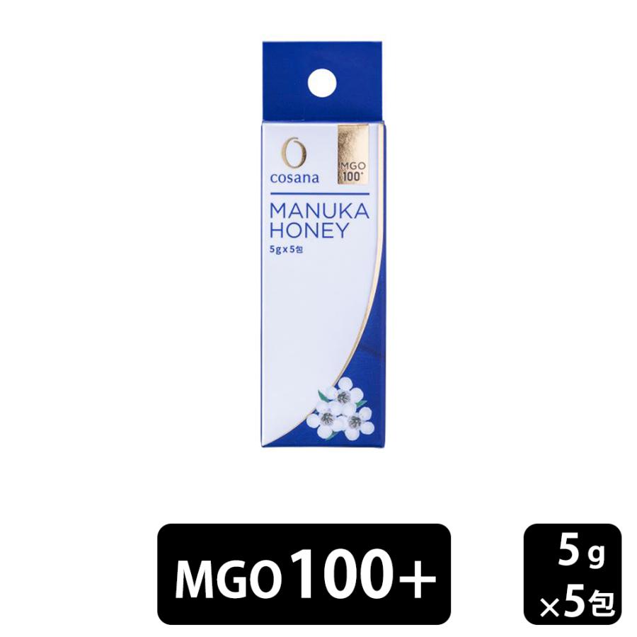 cosana（コサナ） マヌカハニーMGO100+ 5g 計5包 : SONOSAKI LIFE