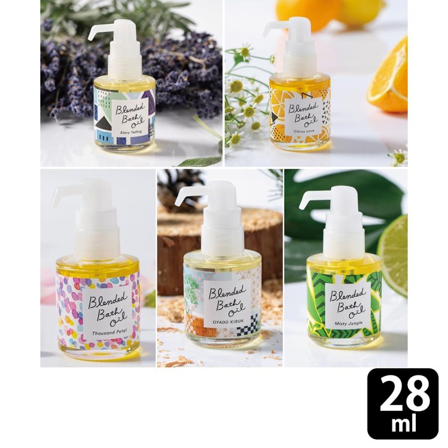 低価格で大人気の バスオイル ストーリーテリング 28ml 生活の木 お風呂 入浴 アロマオイル Qdtek Vn