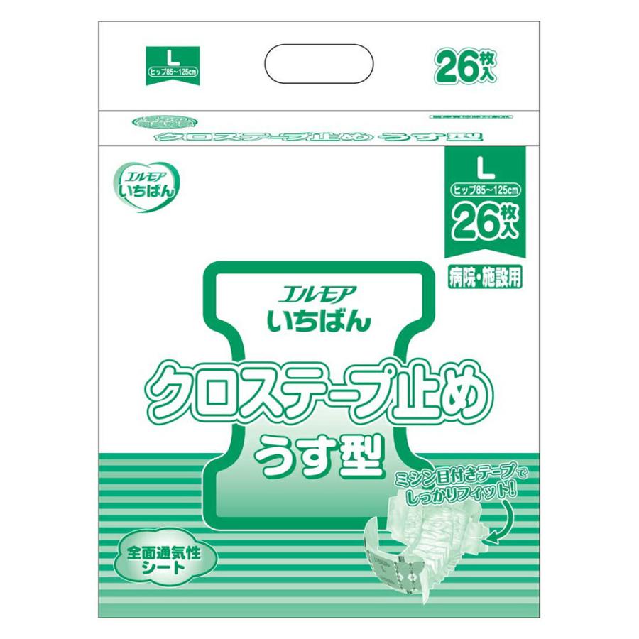 エルモア いちばん テープ止め 介護オムツ Lサイズ 7袋まとめ買い