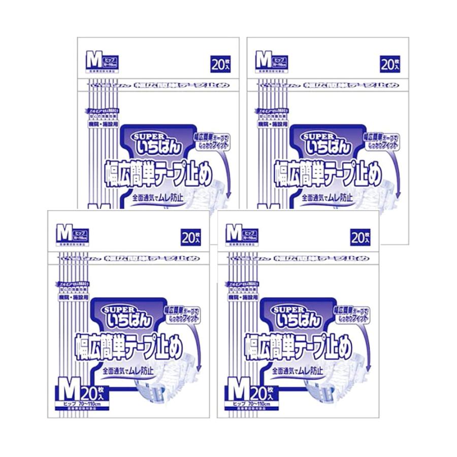 エルモアいちばん カミ商事 エルモア いちばん幅広簡単テープ止め M