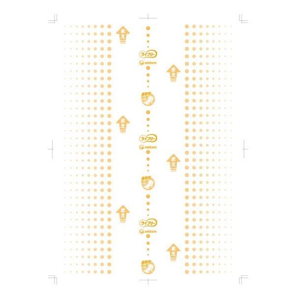 ライフリー ユニ・チャーム 外モレ安心さらさらパッド 計48枚