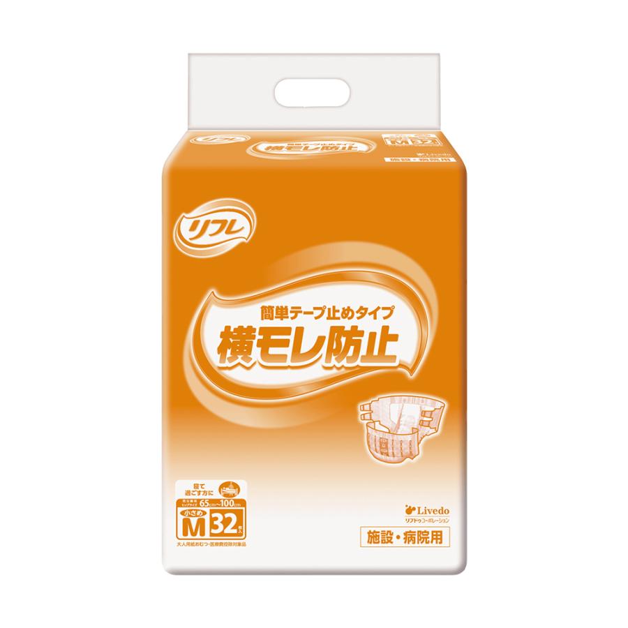 （まとめ）リブドゥコーポレーション リフレ簡単テープ止めタイプ 横モレ防止 小さめM 1パック（32枚）【×5セット】 リフレ 簡単テープ止めタイプ リブドゥコーポレーション 横モレ防止