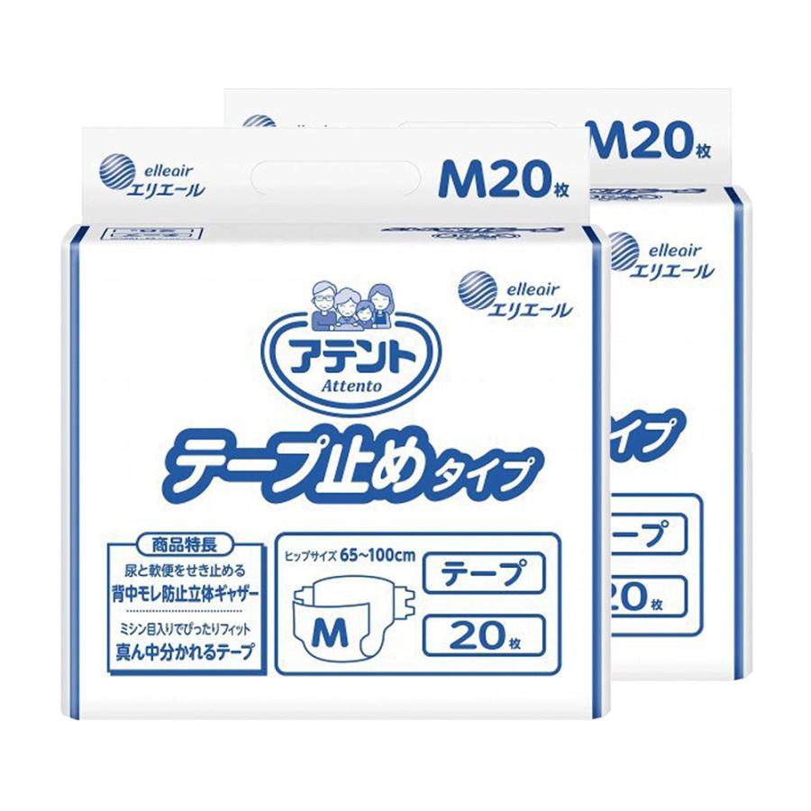 アテント 大王製紙 テープ止めタイプ Mサイズ 計40枚 (20枚×2袋) 大人