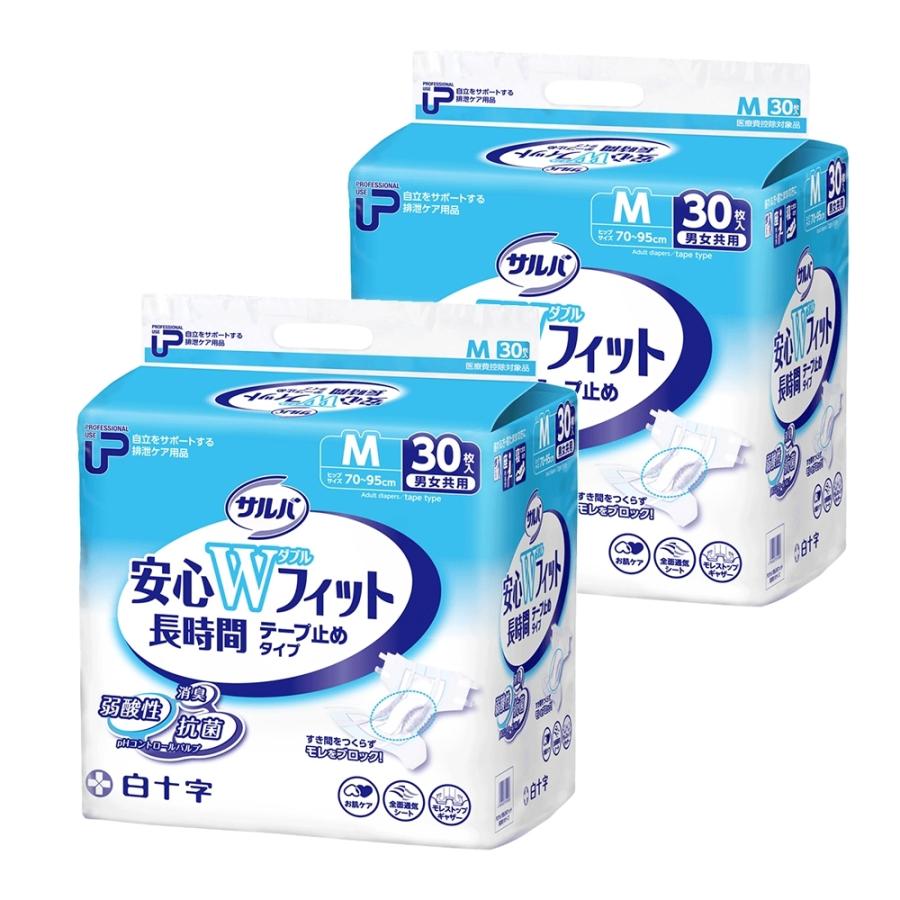 ＰＵサルバ 安心Ｗフィット テープ止めタイプ Mサイズ 30枚×2袋（合計60枚）