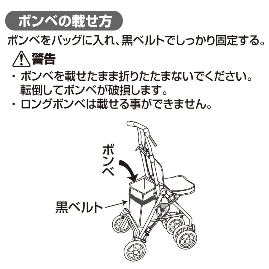 須恵廣工業 ポシェットボンベII ネイビー シルバーカー : SONOSAKI