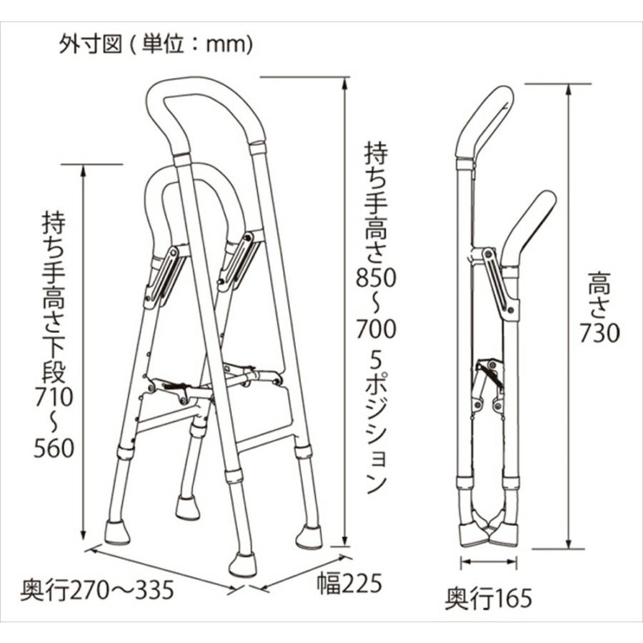 Tacaof 幸和製作所 TacaoF コンパクトサイドケイン 杖 多脚杖[非課税